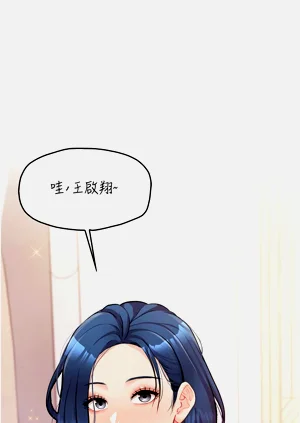 第57頁圖