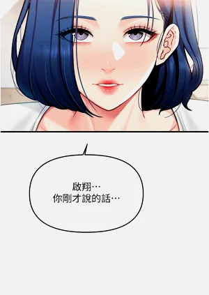 第58頁圖
