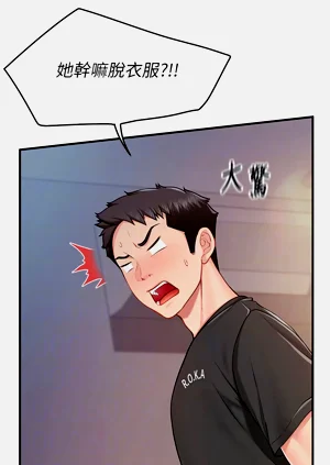 第64頁圖
