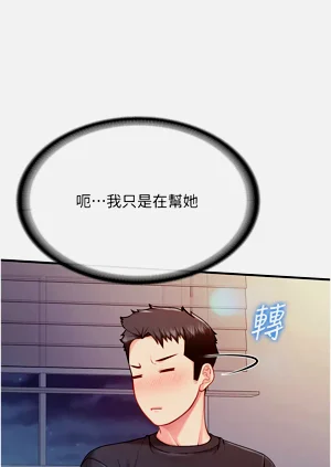 第66頁圖