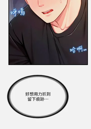 第69頁圖