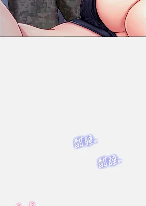 第70頁圖