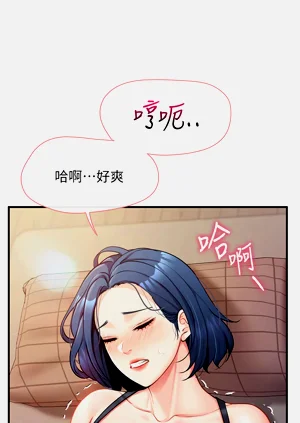 第73頁圖