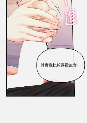 第88頁圖