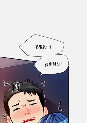 第93頁圖