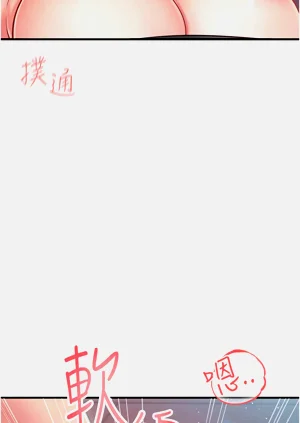 第98頁圖
