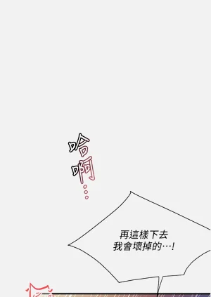 第99頁圖