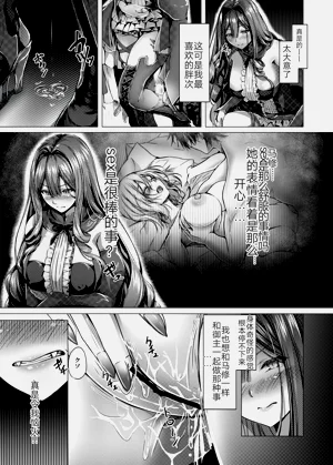 第11页图