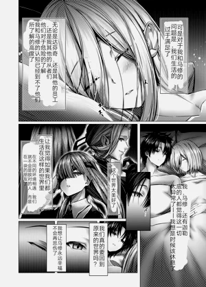 第16页图