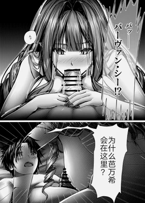第18页图