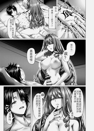 第19页图