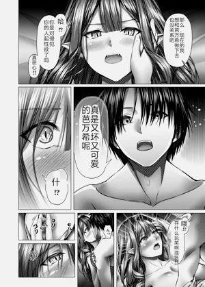第36页图