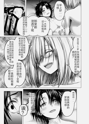 第52页图
