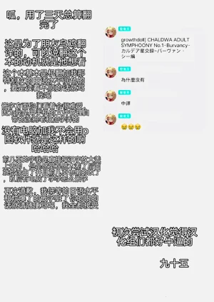 第56页图