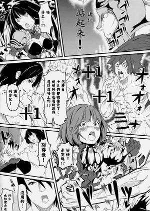 第12页图