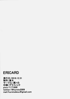 第20页图