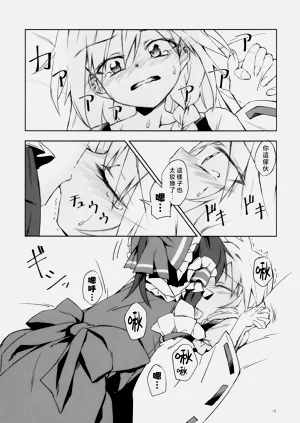 第14页图
