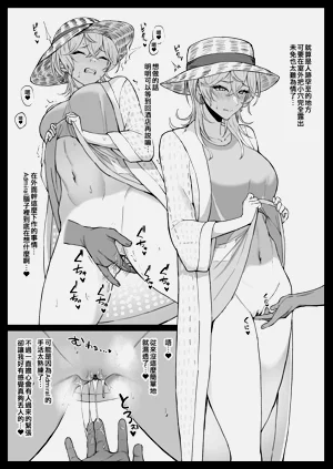第119页图