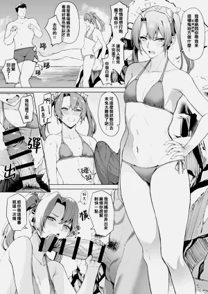 第245页图