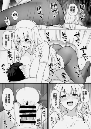 第41页图