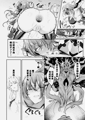 第14頁圖