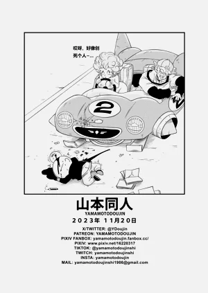 第19页图