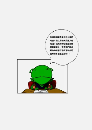 第22页图