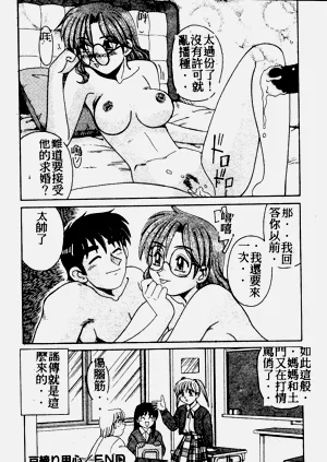 第100页图