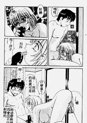 第110页图