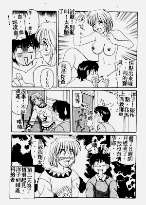 第115页图
