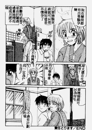 第116页图