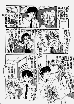 第120页图