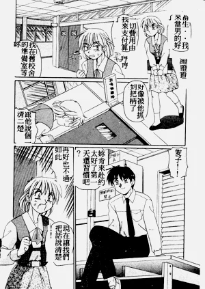 第122页图
