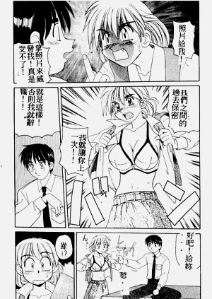 第123页图