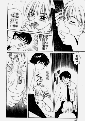 第126页图