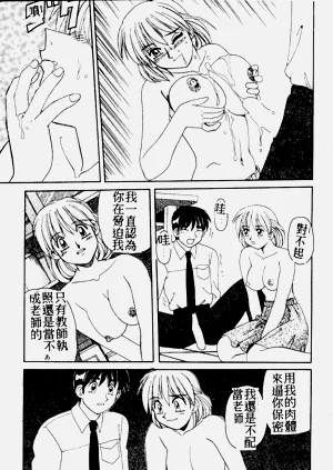 第127页图