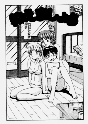 第133页图