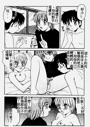 第139页图