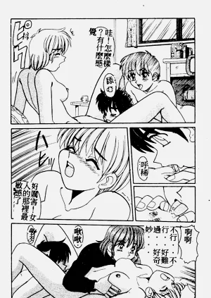 第140页图