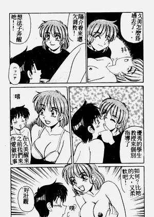 第141页图