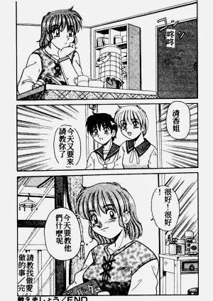 第148页图