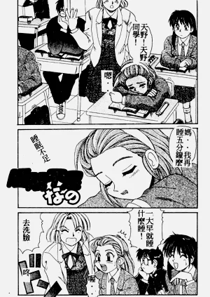 第149页图