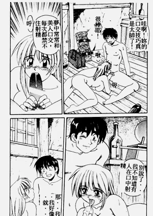 第15页图