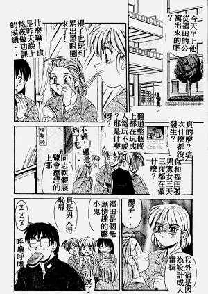 第150页图
