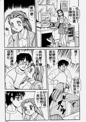 第153页图