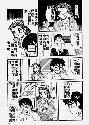 第155页图