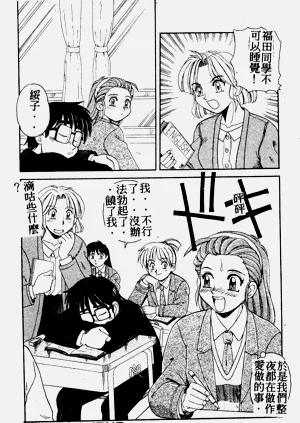 第164页图