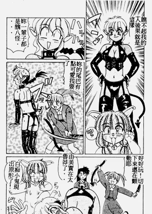 第169页图