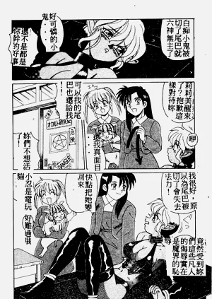 第170页图
