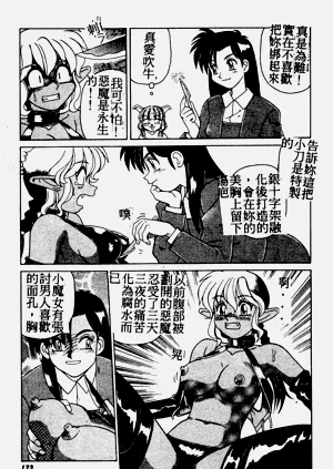 第171页图